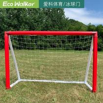 Hockey Hockey Goal Portable Dryland Small Hockey Goal Net Mini Roller Skating Goal