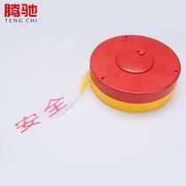 Tengchi CT warning line disc type warning belt isolation belt traffic engineering warning split seat belt warning line