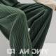 Hyky New Winter Style Retro High-End Drapey Slimming High-Waisted Pants Green Casual Corduroy Wide-Leg Pants
