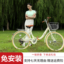 Giant official website male and female folding bicycle adult 22 24 inch student lightweight variable speed commuting free