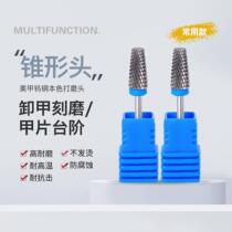 Carbide rotary file tungsten steel grinding head metal grinding engraving grinding head alloy grinding head tungsten steel milling cutter M shape