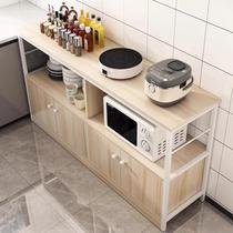Kitchen cabinet storage cabinet rack floor-standing multi-layer cabinet home meal preparation cutting table multi-functional storage cabinet