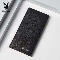 Playboys new selection of high-quality sheepskin wallets fashionable and versatile money clips for men practical business ticket clips