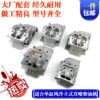 Diesel generator accessories 3-6.5KW170F178F186FA188FA192 diesel engine micro tillage cylinder head