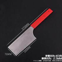 Stainless steel brick knife trowel knife construction tools masonry wall tools plaster knife trowel single and double sided bricklaying knife