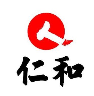 仁和母婴店