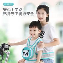 Electric car battery car childrens full strap baby motorcycle safety belt 64339 child riding back anti-fall seat belt