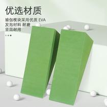 Home adjustable inclined calf stretching inclined plate squat foot pad deadlift auxiliary force generator inclined plate practice squat