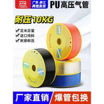 pu tracheal hose 8mm air compressor air pump pneumatic high pressure transparent steam pipe 6 10 12m woodworking gas belt gas line