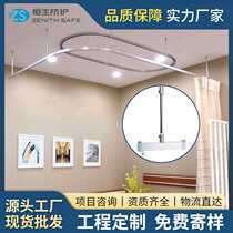 Aluminum alloy thickened curtain track Suspended ceiling curtain rail guide rail manufacturer
