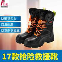 17 types of rescue boots rescue boots anti-smash and puncture-proof shoes firefighter flame-retardant combat boots high-top firefighting rescue boots