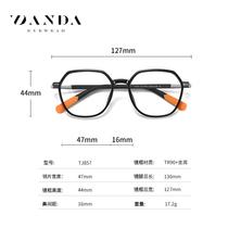New childrens myopia glasses frame European and American fashion contrasting colors with TJ857 ultra-light TR90 anti-blue light glasses