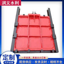 Cast iron gate hoist cast iron inlaid copper square gate reservoir channel gate ductile iron double water stop gate