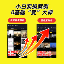 River waterfall short video material video clip material short video popular material high definition no watermark video