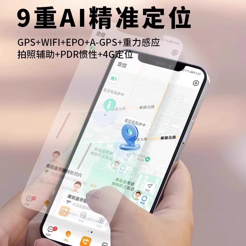 阿尔乐官网入口app在哪找？🌟专治找不到入口的强迫症！-生活-淘宝百科网