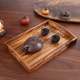 European style wood tray rectangular tea set handle wooden holder 222 North Pan family simple dining tray storage wood tray