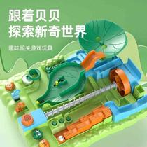 Childrens educational jungle adventure ball track tabletop game toy 3 years old 4 boys 5th birthday gift