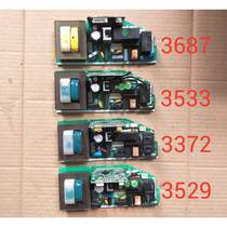 Air conditioning computer board A743687 A743606 A745096 A744723 in stock