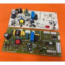 Refrigerator computer board power board BCD-216236TEMN(N) series 502301000075 ready stock