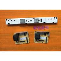 Refrigerator KK22E18TI KK23E16TI control module display board computer board driver board in stock