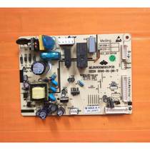Refrigerator NR-C240GM-XW computer board MLB1602M010 PCB B1602 4-1 in stock