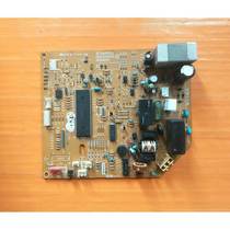 Shanghai air conditioning motherboard MSH-J12TV J12UV KFR-36G KF-36 control board computer board in stock