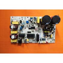 Air conditioner outdoor unit KFR-35W-0123-0523 frequency conversion outdoor unit motherboard 0011800208GFTZ spot