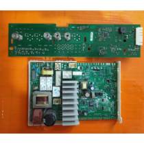 Motherboard frequency conversion board 8001013324 drum washing machine XQG80-WM10N2C80W spot