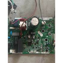 Inverter air conditioner outdoor unit inverter board 9709028018 K11CL-C-B (02-01) in stock