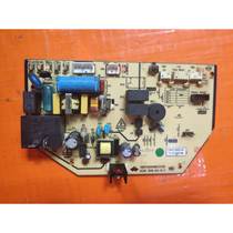 Air conditioning circuit board motherboard pcb xb32ggftk6t6-kz Xiabao motherboard in stock