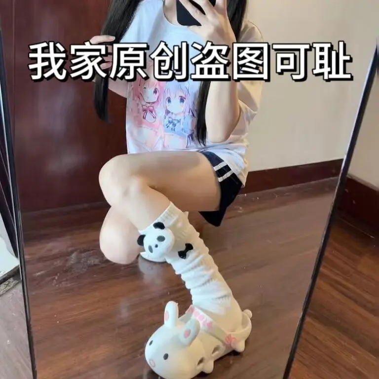 jk制服加工定制 None