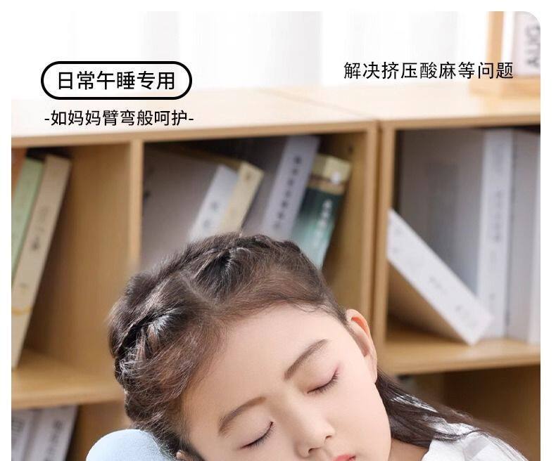 Nap подушка 学生午睡枕工位趴睡枕午睡神器办公室趴桌子睡觉专用午休抱睡枕22