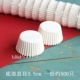 Khuôn nướng 18 thậm chí 6 con cá mực sô cô la silicone khuôn thạch pudding khuôn DIY handmade xà phòng khuôn