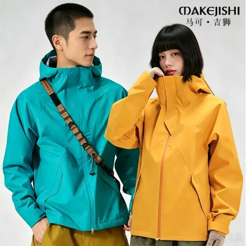 "Mkjs" 2026 Early Autumn New Softshell Waterproof Breathable Urban Outdoor Workwear Magnetic Softshell Jacket "Mkjs" 2026 Early Autumn New Softshell Waterproof Breathable Urban Outdoor Workwear Magnetic Softshell Jacket