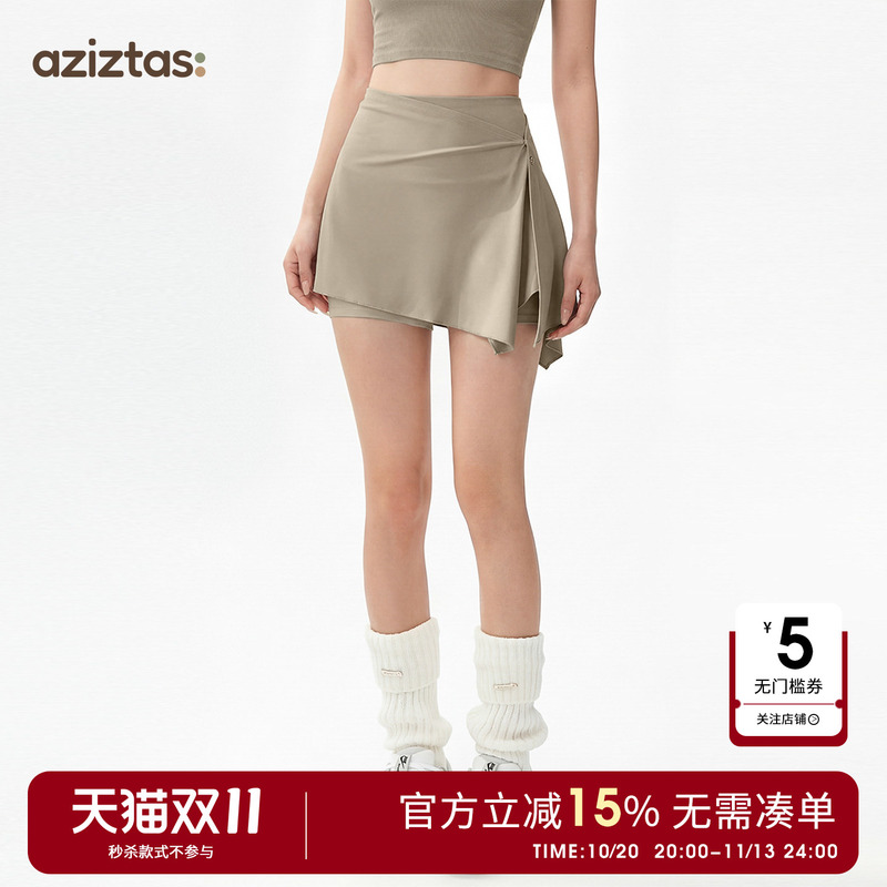 Two-Piece Set of Women's Summer Sports Shorts for Outdoor Wear, Covering the Hips and Preventing Exposure, Suitable for Fitness, Running, Training, Tennis, and Yoga