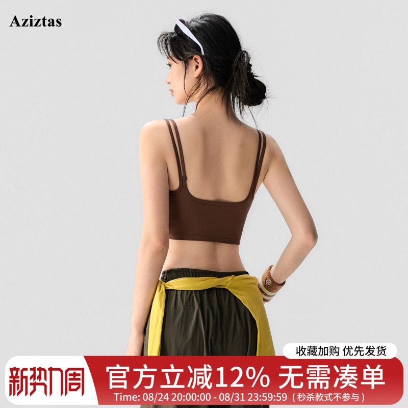 Aziztas Sports Bra for Women, Shock-Proof All-In-One Fitness Bra, Pilates Training Yoga Clothing Vest Aziztas Sports Bra for Women, Shock-Proof All-In-One Fitness Bra, Pilates Training Yoga Clothing Vest