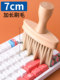 Dust Removal Tool for Window Sills, Groove Crevices, Window Grooves, Dust Duster, Household Cleaning, Soft Bristle Cleaning C