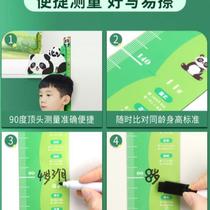 New childrens height measuring instrument rod ruler baby weight mat artifact home height measurement accurate wall-fitting