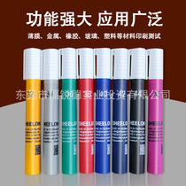 Factory direct sales German Dyne pen Schron-Schumann film surface detection tensiometer test corona pen 38