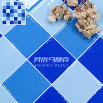 Swimming pool tiles blue imitation mosaic pool fish pond bubble pool no caulking whole anti-slip wall tiles indoor and outdoor