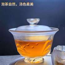 2024 Spot Landscape Glaze Covered Bowl Teacup Kung Fu Tea Set Tea Bowl High-end Household Heat-Resistant Glass Covered Bowl