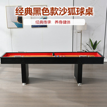 Top Sports Shuffleboard Table Luxurious Indoor Bar Party Leisure and Entertainment Table 2.7m Shuffleboard Table