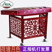 Lotus pond dulcimer hardwood lotus pond moonlight sticker carving process ethnic dulcimer instrument beginner professional performance examination dulcimer
