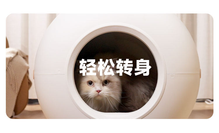 Кормушка с дозатором для кошек и собак 毛皮皮雪球 全自动猫砂盆超大号防臭全封闭式猫厕所电动猫砂盆