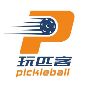 玩匹客PickleBall运动用品的LOGO