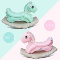 Baby rocking chair baby plastic rocking horse with music large thickened childrens toy 1-2 years old wooden carriage