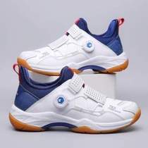 Anti-slip sports childrens bottom fencing beef tendon training adult wear-resistant shoes competitive shoes competition 2024 new equipment