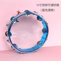 Musical instrument polyester adjustable hand beater 1012 inches 8 tambourine skin tambourine wooden tambourine percussion instrument Orff drum