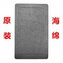 Wall Crawler original accessories sponge pad bracket universal pan-tilt level meter battery adapter screw