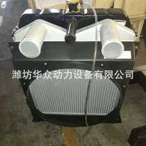 Weifang 6105 6105 6110 6113 engine water tank intercooler diesel engine radiator